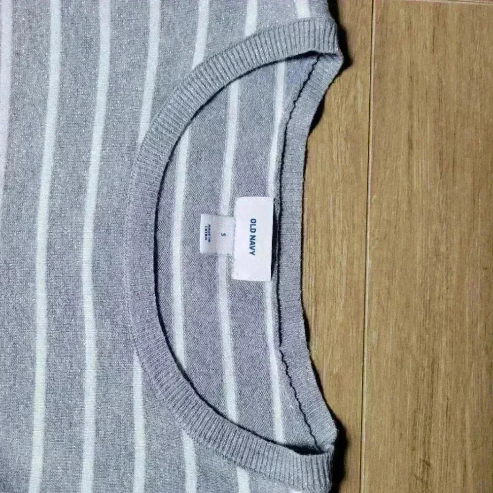 "Sparkle" Woman's Old Navy Striped Crew Sweater - Picture 4 of 5